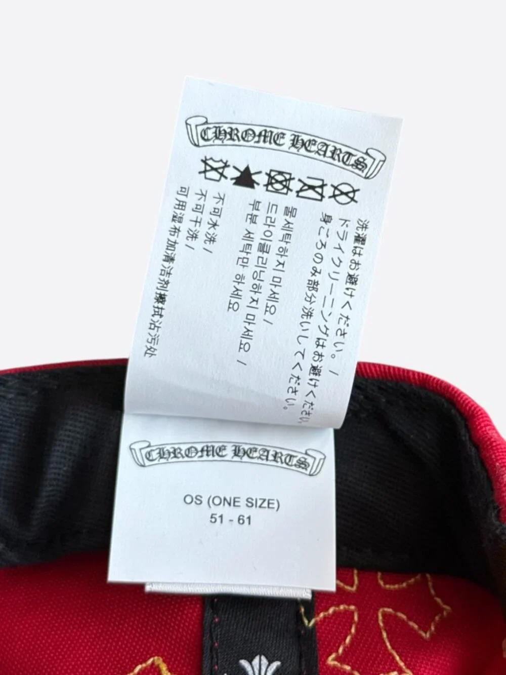 Chrome Hearts Red & Yellow Cross Patch Hat